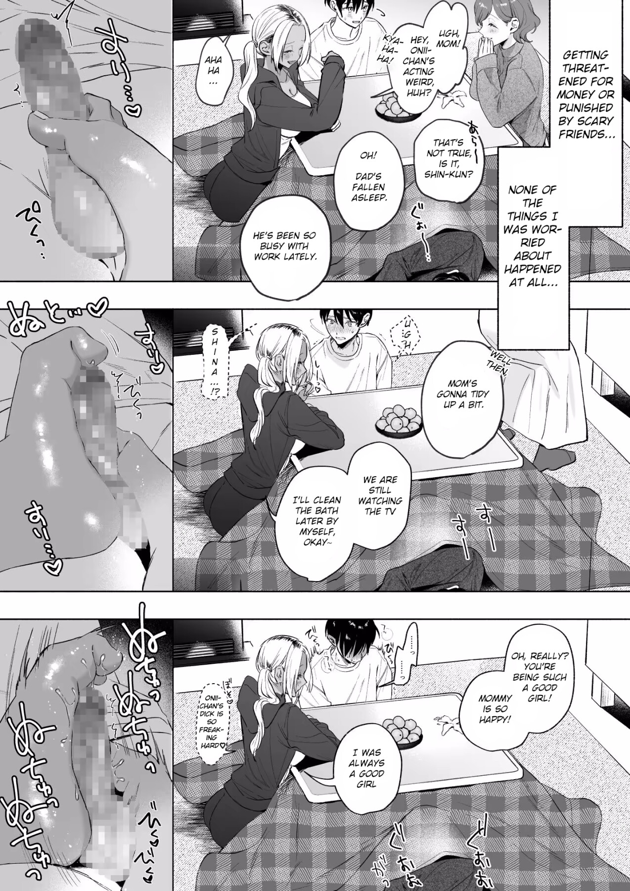 Hentai Manga Comic-My Black Gal Big Tits Stepsister Wants to Milk My Sperm Gently-Read-20
